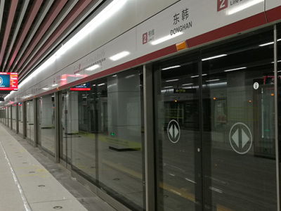 松下地鐵屏蔽門圖1