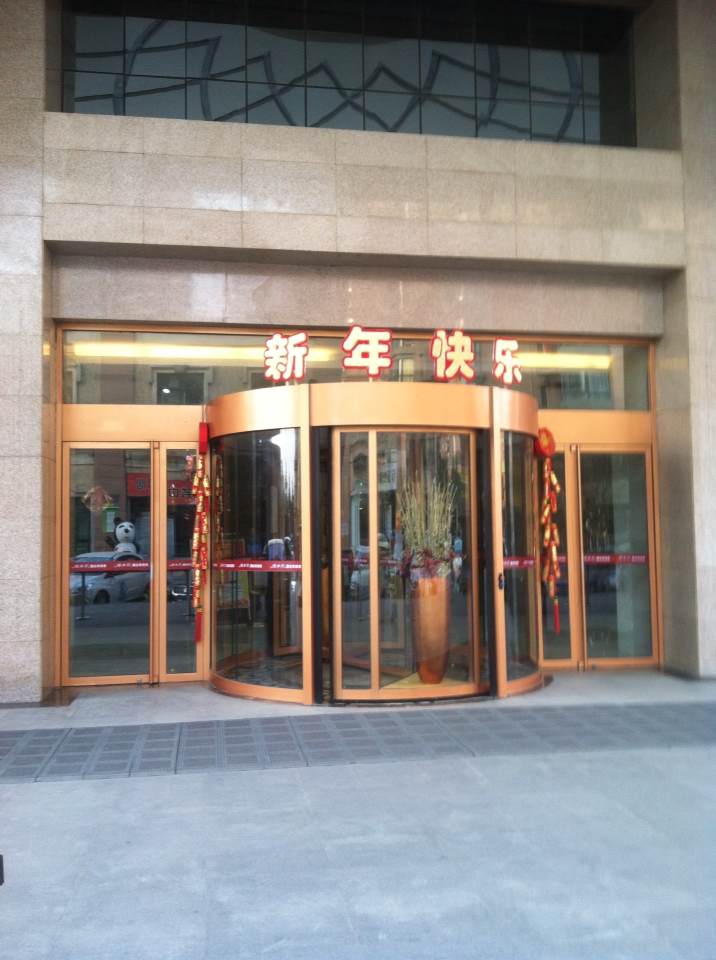 松下旋轉(zhuǎn)門 兩翼旋轉(zhuǎn)門