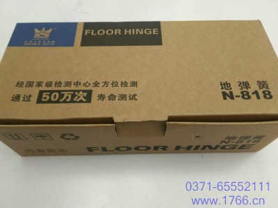 德國(guó)皇冠 818地彈簧 150公斤級(jí)地彈簧圖3