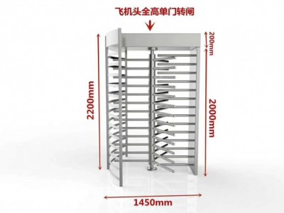 不銹鋼轉(zhuǎn)門(mén)價(jià)格,鄭州不銹鋼轉(zhuǎn)門(mén)廠(chǎng)家圖2