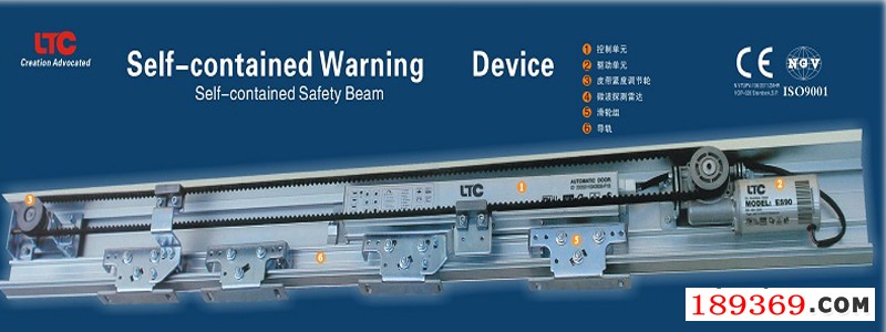 ltc自動(dòng)門電機(jī)