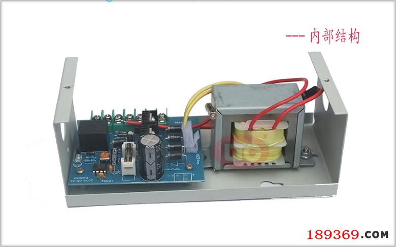 門禁專用電源 (2)