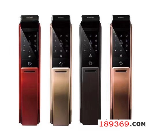 鄭州指紋鎖的顏色