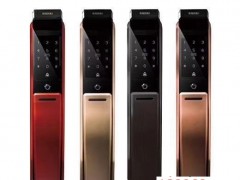 指紋密碼刷卡鑰匙一體指紋鎖