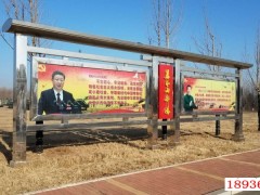 鄭州不銹鋼宣傳欄生產(chǎn)廠家