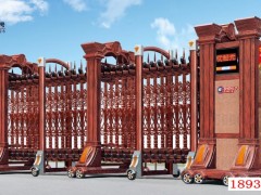 鄭州電動(dòng)伸縮門 鄭州電動(dòng)伸縮門廠家 鄭州電動(dòng)伸縮門安裝