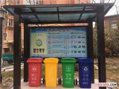 不銹鋼宣傳欄 鋼結(jié)構(gòu)宣傳欄 河南宣傳欄 宣傳欄廠家