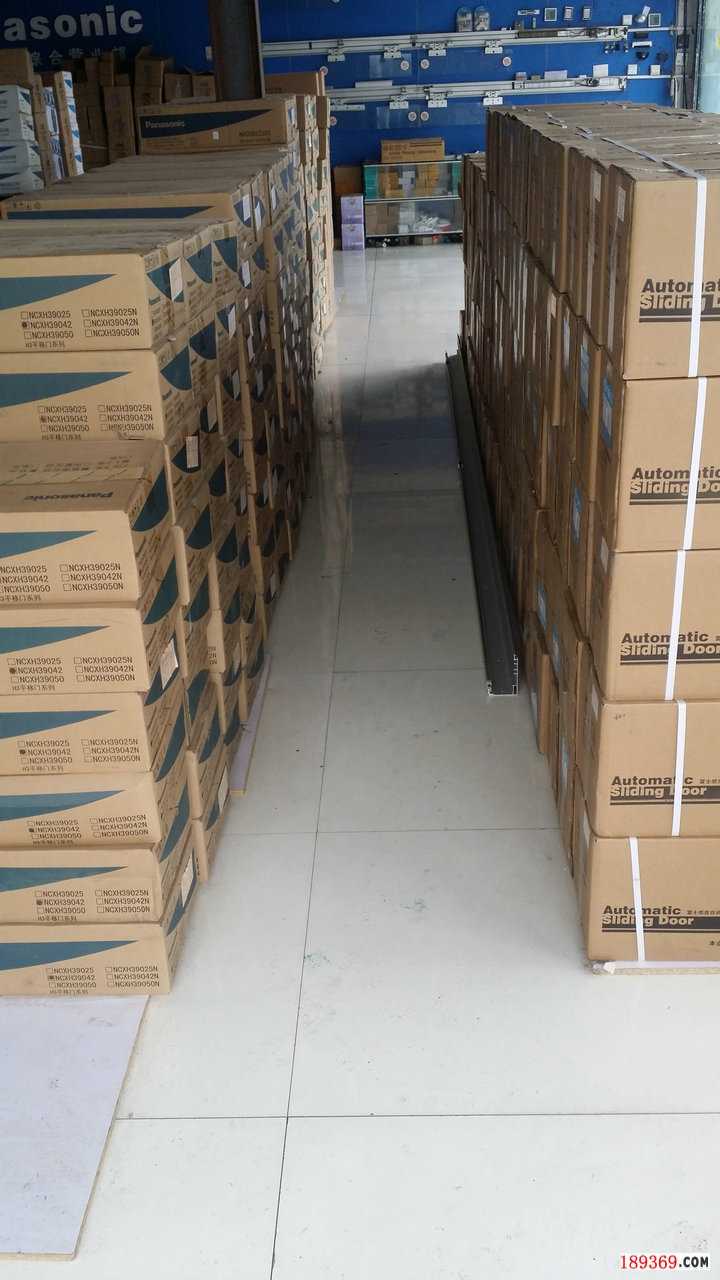 富士自動(dòng)門(mén)