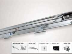 全玻璃自動(dòng)感應(yīng)門電機(jī)
