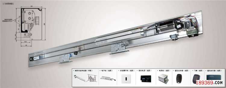 全玻璃自動門感應(yīng)門-門機(jī)系統(tǒng)