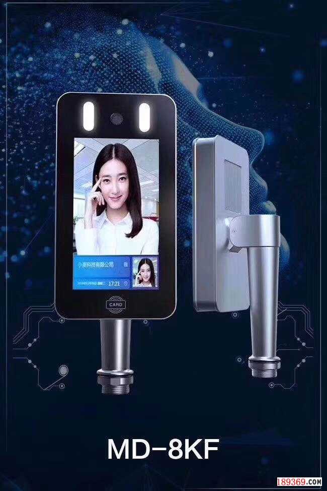 鄭州門禁 門禁配件 門禁安裝 門禁維修 鄭州門禁 鄭州門禁安裝