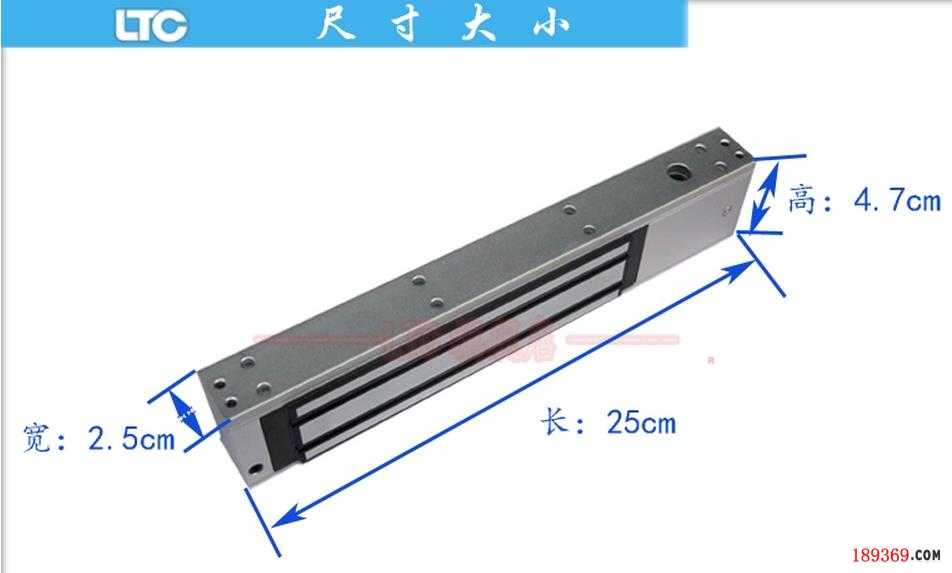 LTC自動感應(yīng)門