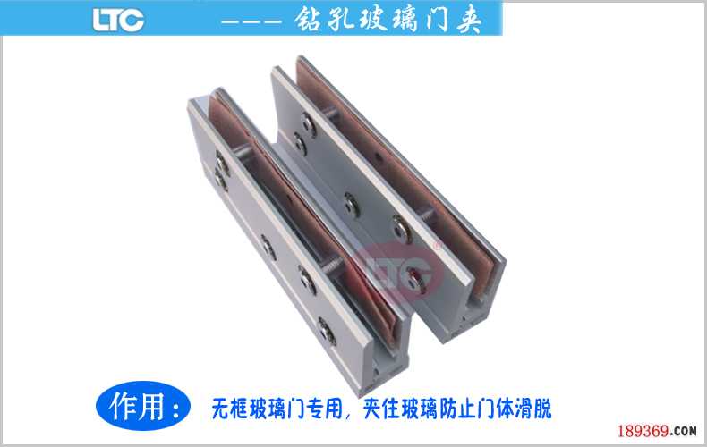 LTC自動感應(yīng)門電機