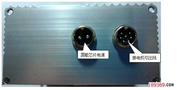 電動(dòng)旗桿控制器功能介紹