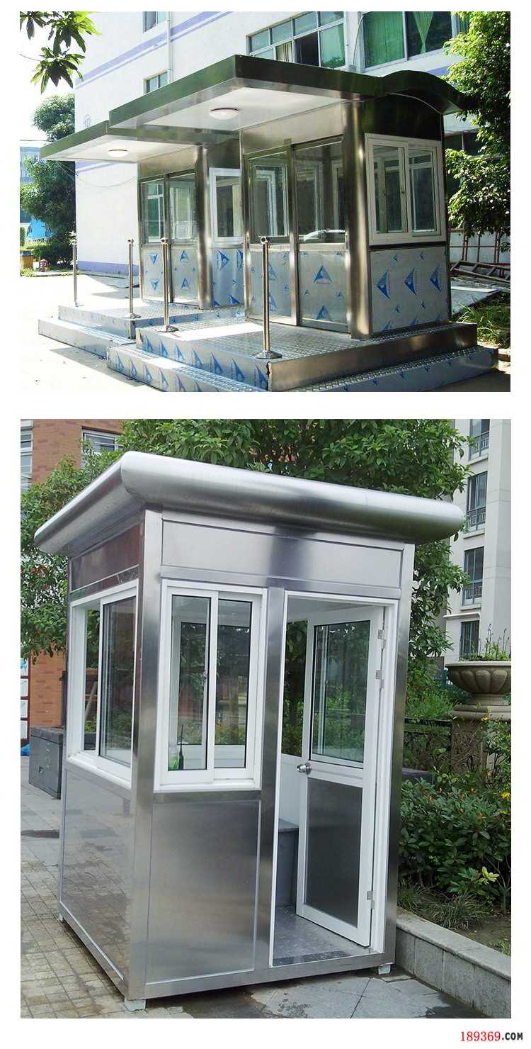 1597461354682480.jpg 現(xiàn)貨崗亭