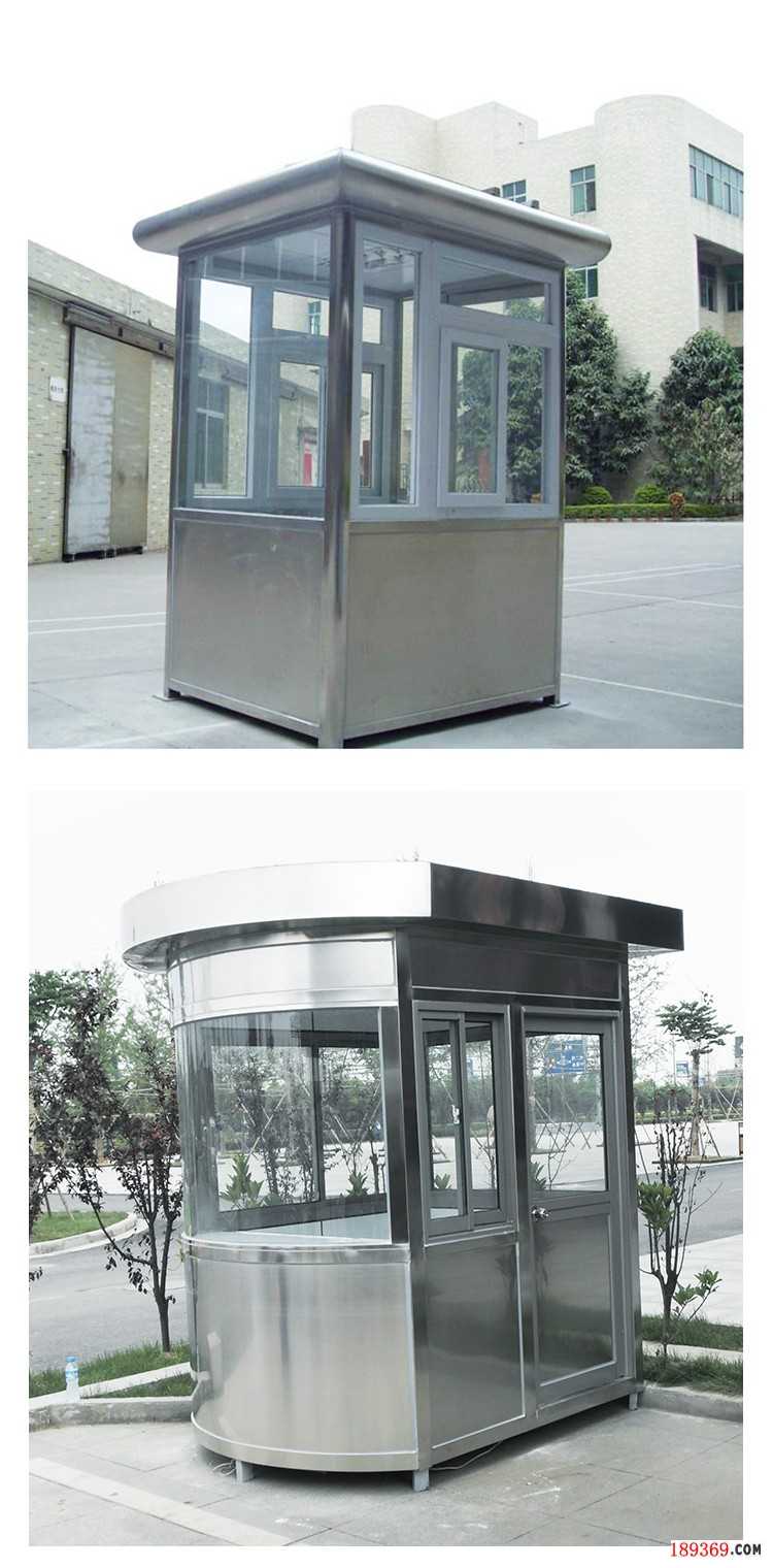 1597461348613853.jpg 不銹鋼崗亭圖片