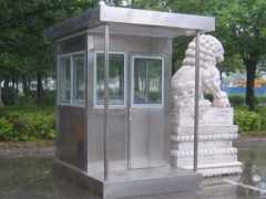 鄭州站臺崗亭廠家