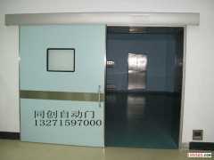 醫(yī)用自動(dòng)門主要的關(guān)鍵性指標(biāo)  什么是醫(yī)用氣密自動(dòng)門？