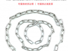 不銹鋼鏈子,鄭州304不銹鋼鏈子