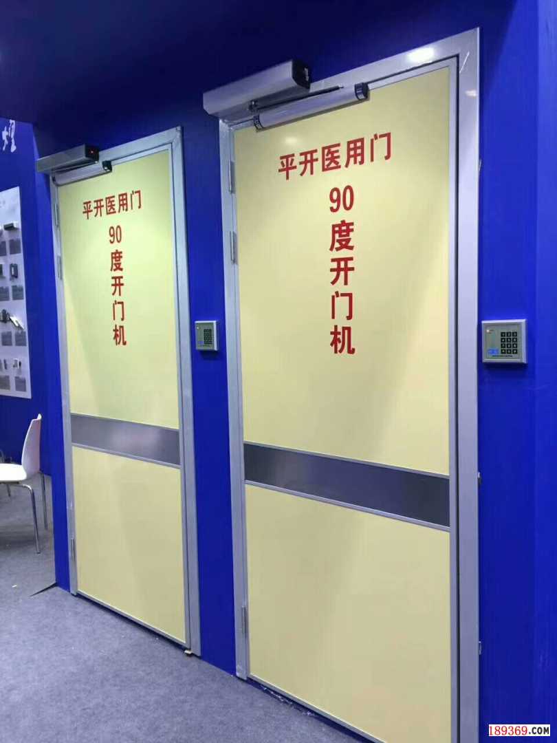 醫(yī)院門(mén)系統(tǒng)解決方案，包括了醫(yī)院手術(shù)室氣密門(mén)，防輻射自動(dòng)門(mén)，病房無(wú)障礙病房系統(tǒng)