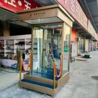 經(jīng)典形象站臺(tái)崗?fù)?豪華站臺(tái)崗?fù)?河南售樓處形象崗?fù)?崗?fù)S家