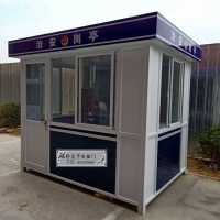 崗?fù)不銹鋼崗?fù)保安崗?fù)治安崗?fù)崗?fù)S家-同創(chuàng)崗?fù)?/></a>
<ul><li><a href=