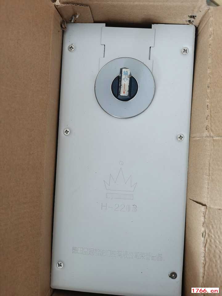 德國皇冠地彈簧