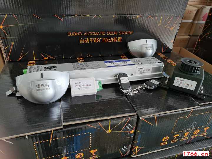 德恩科感應(yīng)器 德恩科感應(yīng)器