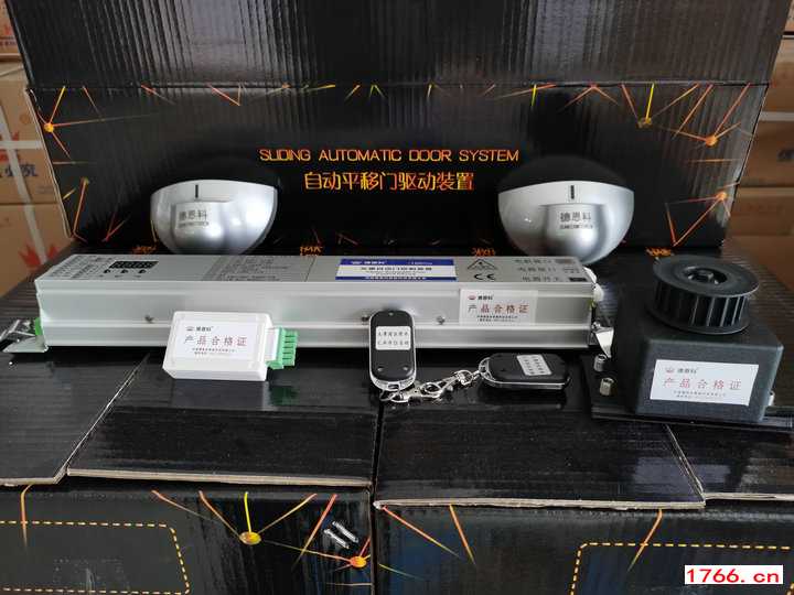 自動門電機 自動門電機