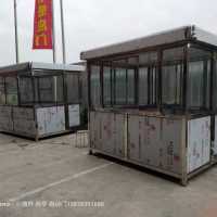 鄭州現(xiàn)貨崗?fù)S家