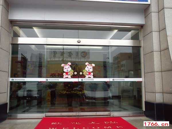 玻璃自動(dòng)感應(yīng)門