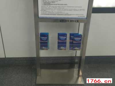 宣傳冊(cè)架,適用于車站,公司展廳圖1