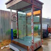 鄭州不銹鋼玫瑰金形象站臺(tái)崗?fù)?/></a>
<ul><li><a href=