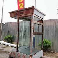 站臺崗?fù)? onmouseover=