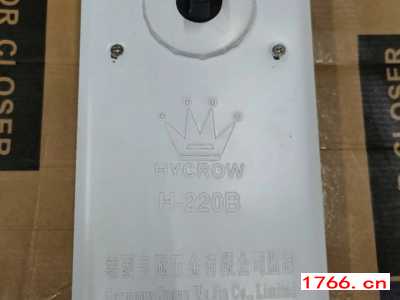 德國皇冠五金有限公司,220B地彈簧圖3