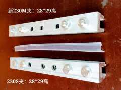 新款玻璃門門夾