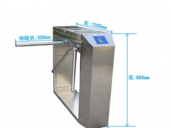 三輥閘安裝尺寸