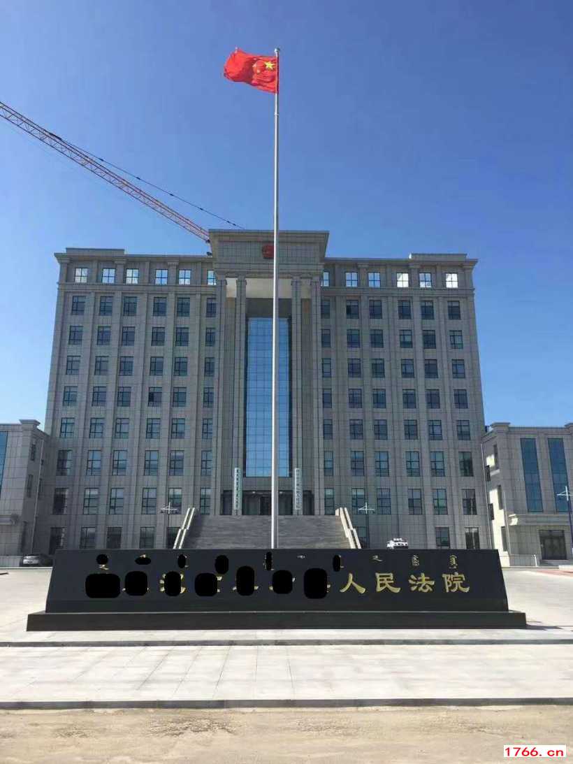 ?sh)动旗? align= ?sh)动旗? width=