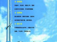 旗桿維修廠家,旗桿配件,鄭州電動旗桿維修