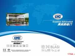 LTC自動門機,配件,感應(yīng)器,自動感應(yīng)門