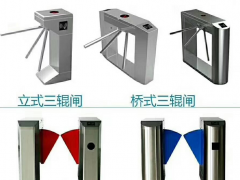 翼閘安裝尺寸 鄭州人行閘 鄭州人行閘安裝尺寸