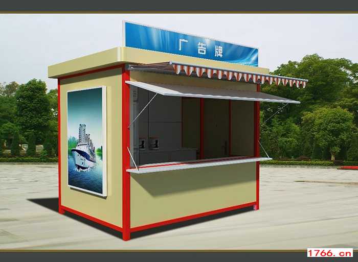 鄭州售貨亭