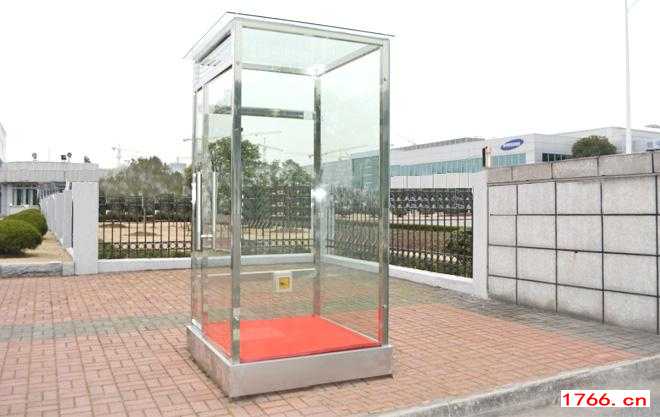 防彈崗?fù)? width=