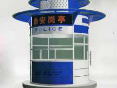 圓形治安崗?fù)?藝術(shù)警亭 圓形警亭