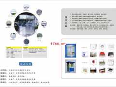 同創(chuàng)崗?fù)げ薯?，崗?fù)ば麄鲀?></a>
<span id=