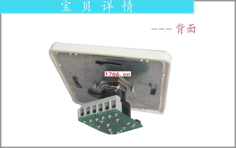 多瑪電動門鑰匙開關(guān)