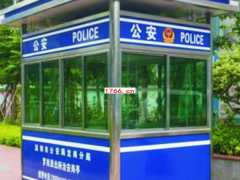 同創(chuàng)崗?fù)ぎa(chǎn)品先進(jìn)、功能強大的“防爆臺”是一種產(chǎn)品加工組合方式