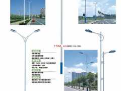 鄭州鋁合金道路燈桿