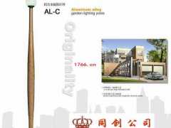 鄭州鋁合金庭院燈桿