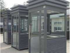 鄭州鋼結(jié)構(gòu)崗?fù)S家